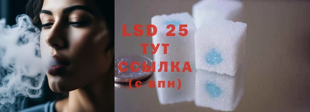 MDMA Premium VHQ Богданович